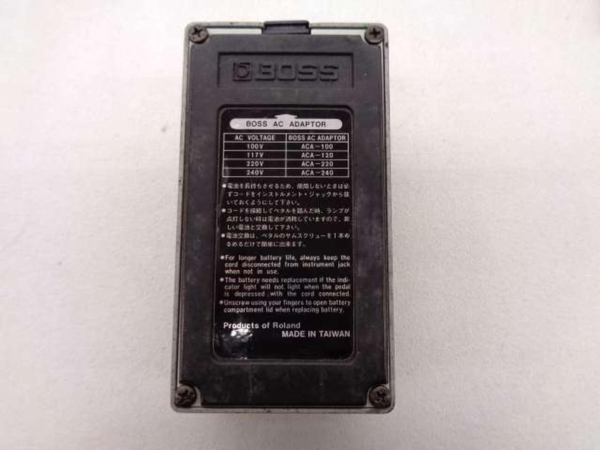 BOSS Effects pedal HM-2 - Banzai Thrifting | BanzaiHobby