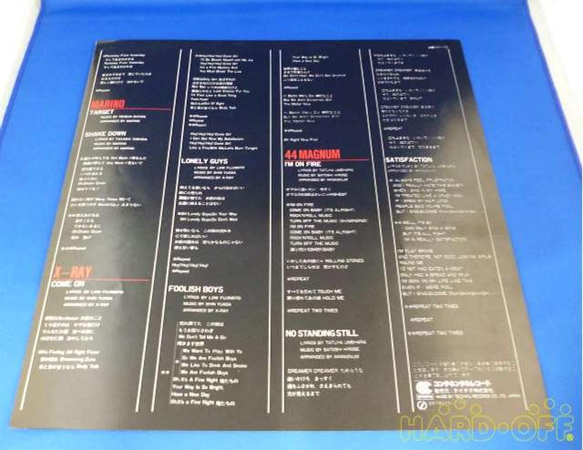 CONTINENTAL Grand Metal Live HR-11-12