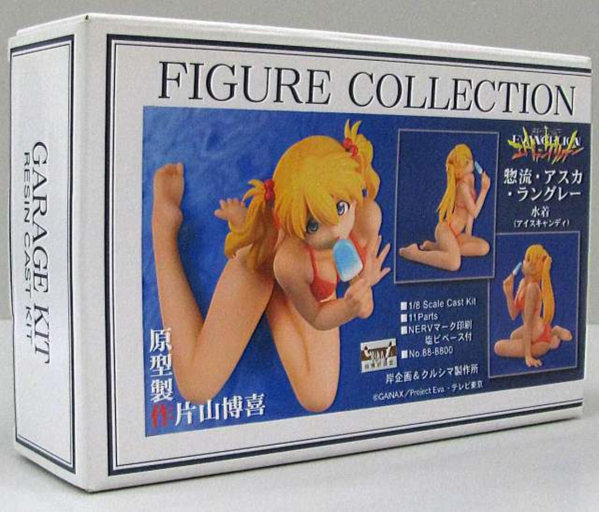 Kishi Planning / Kurusima Seisakusho 1/8 Soryu Asuka Langley Swimsuit (Popsicle) "Neon Genesis Evangelion" - Banzai Thrifting | BanzaiHobby