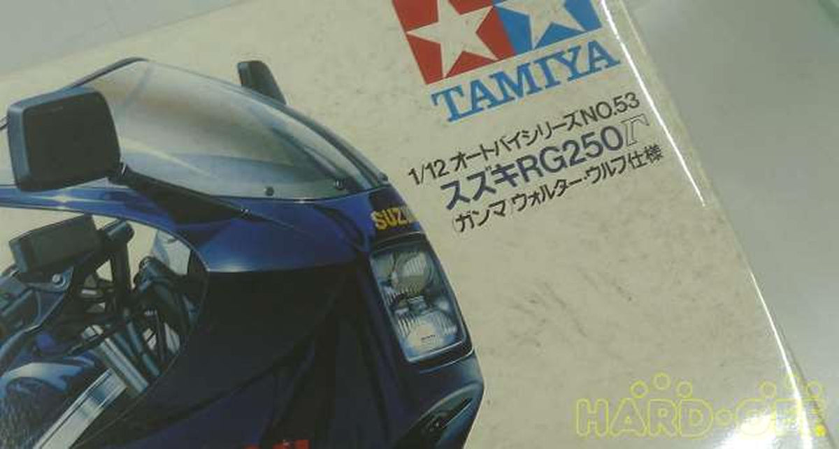 Tamiya 1/12 Scale Kit Suzuki RG250 (Gamma) Walter Wolf Edition - Banzai Thrifting | BanzaiHobby