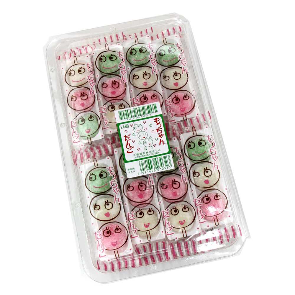 Kyoshin Mochi Dango Set,1 box (24 packs) - BanzaiHobby