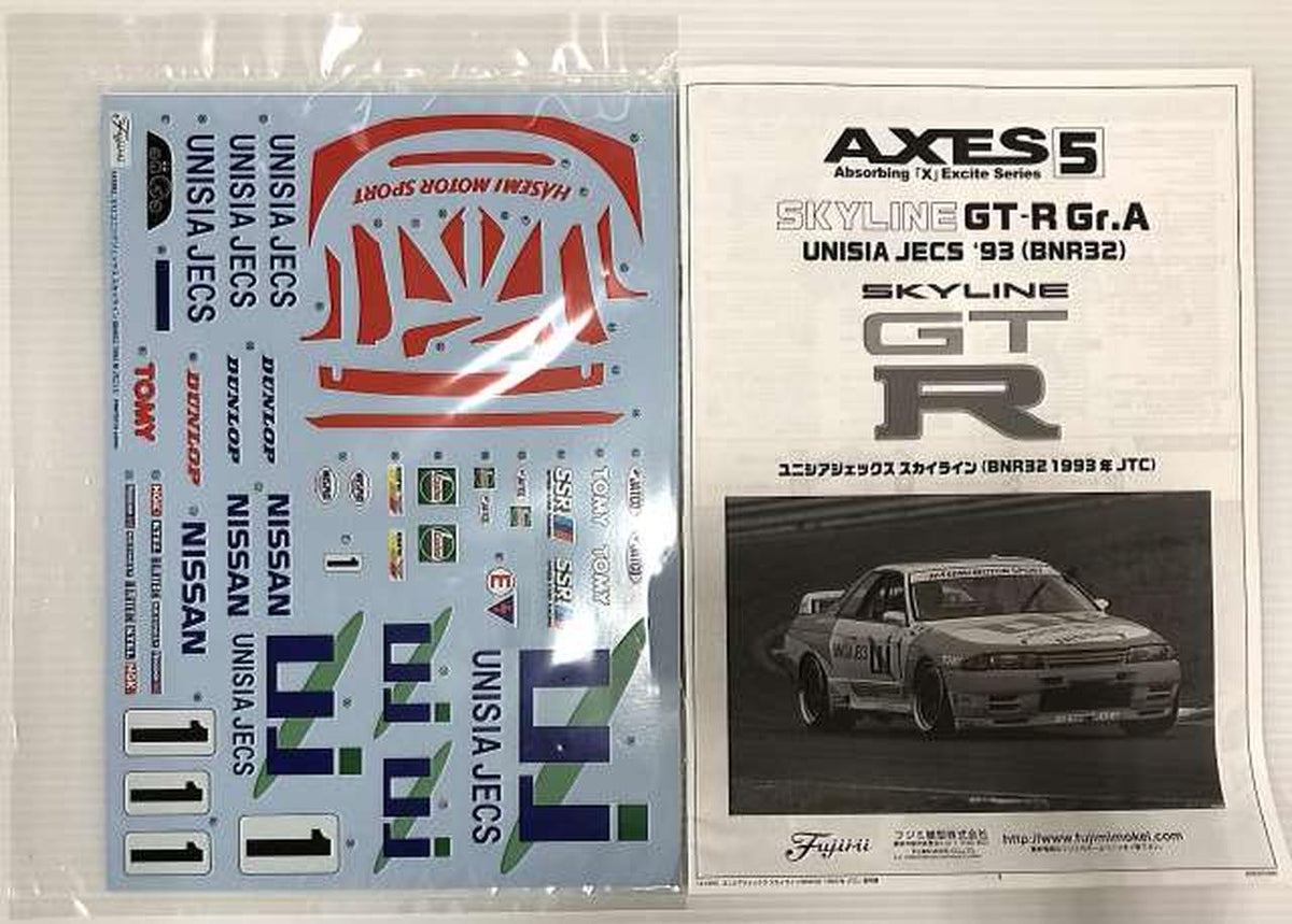 Fujimi Model 1/12 Unisia Gex Skyline "AXES Series No.5" - Banzai Thrifting | BanzaiHobby