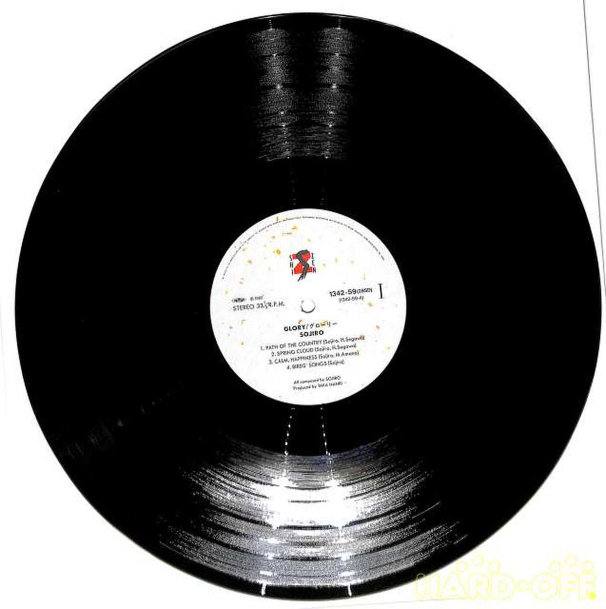 Polydor Sojirō, 'Glory / Happiness' 1342.-59