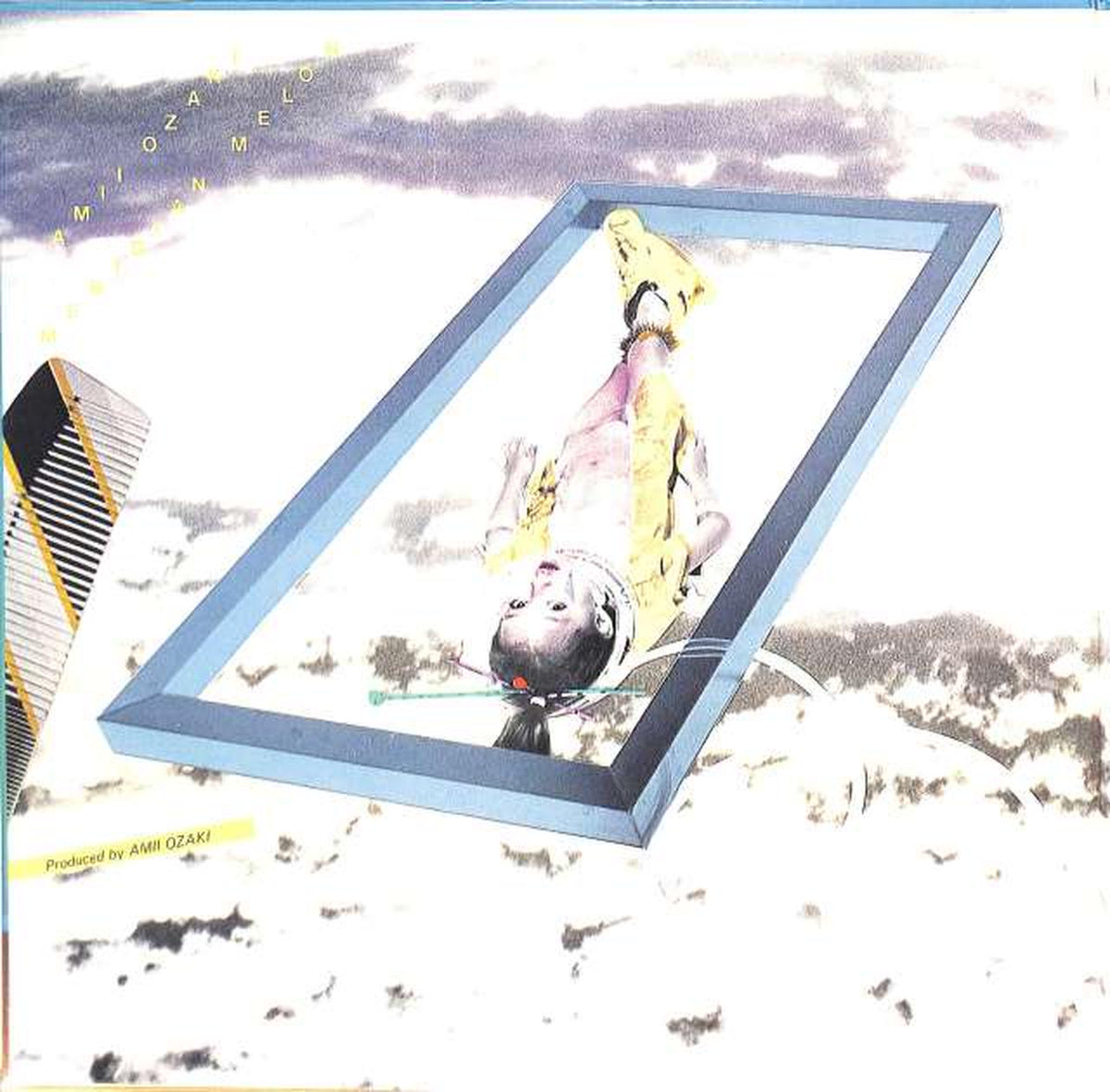 Canyon Ami Ozaki: "Meridian – Melon" C25A0112