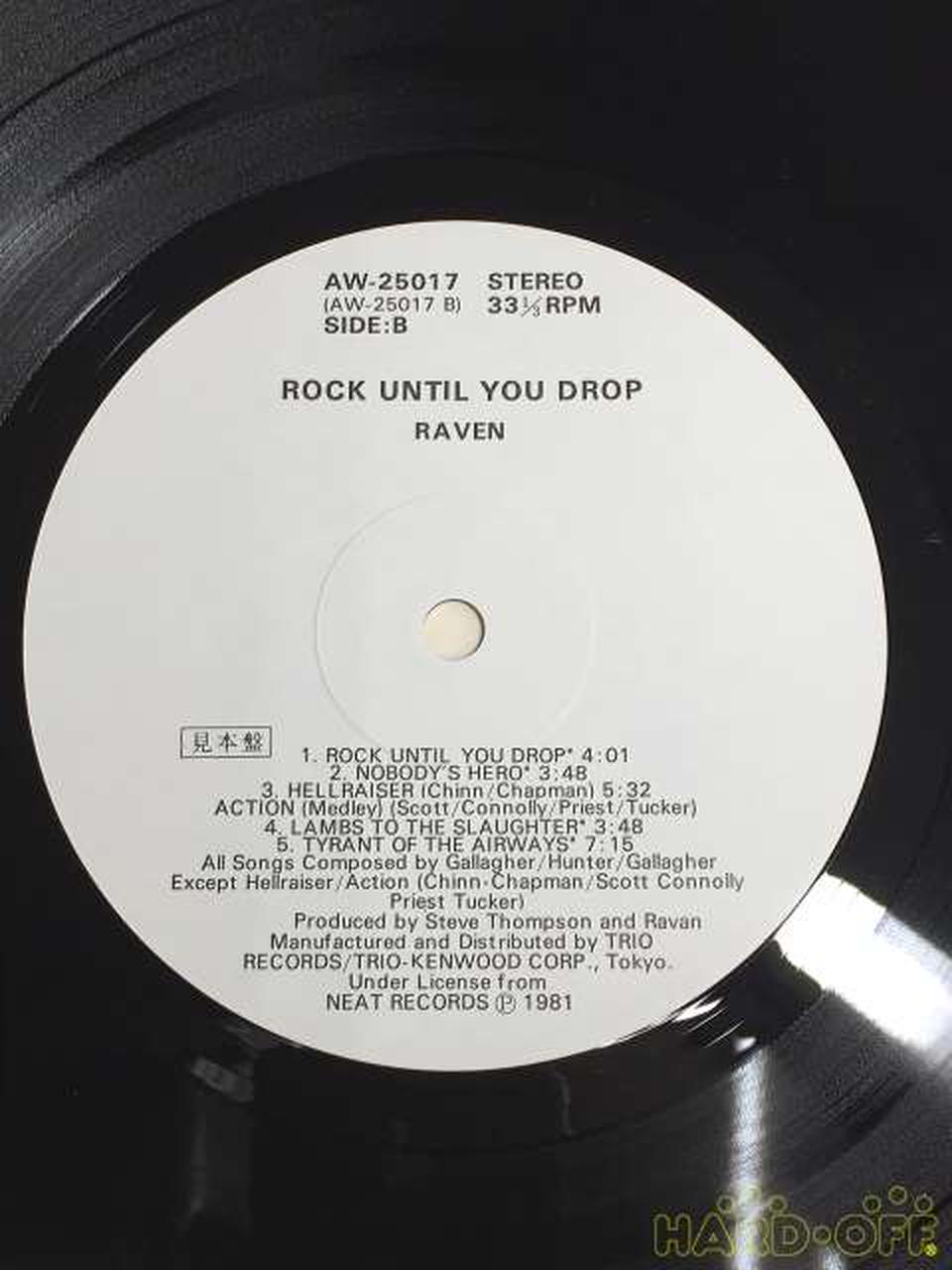 Trio Corporation RAVEN ROCK UNTIL YOU DROP
