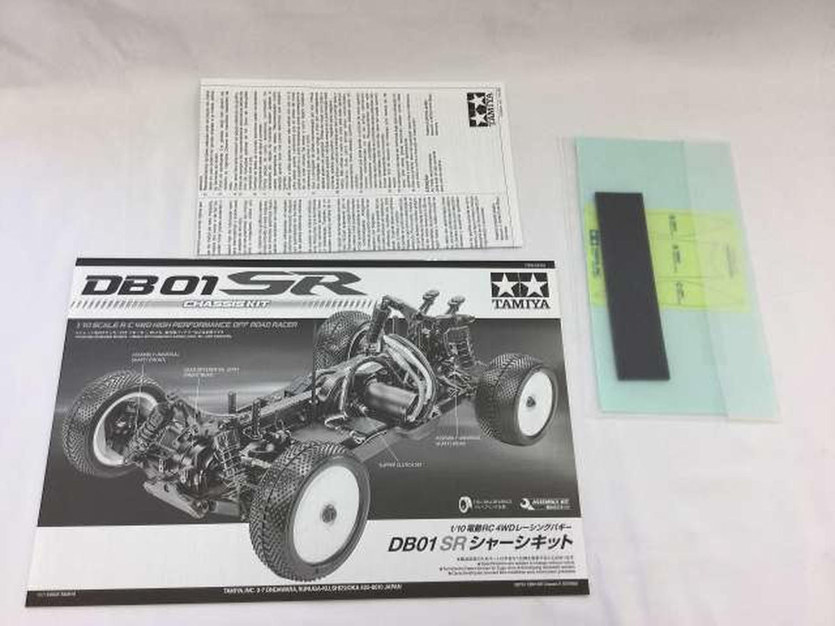 TAMIYA 1/10 RC DB01 SR Chassis Kit 58753