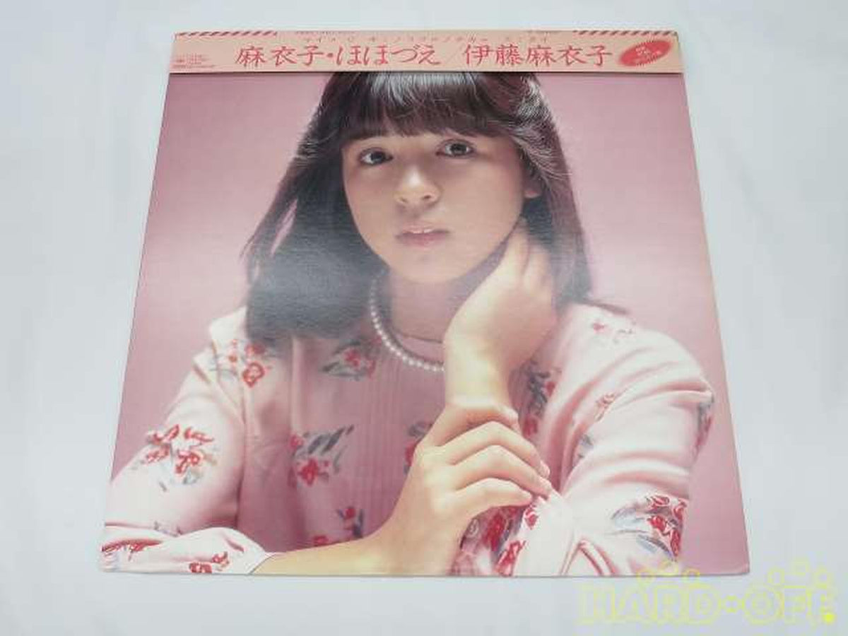 CBS Sony Maiko Ito / Maiko / Hohozue 28AH1587