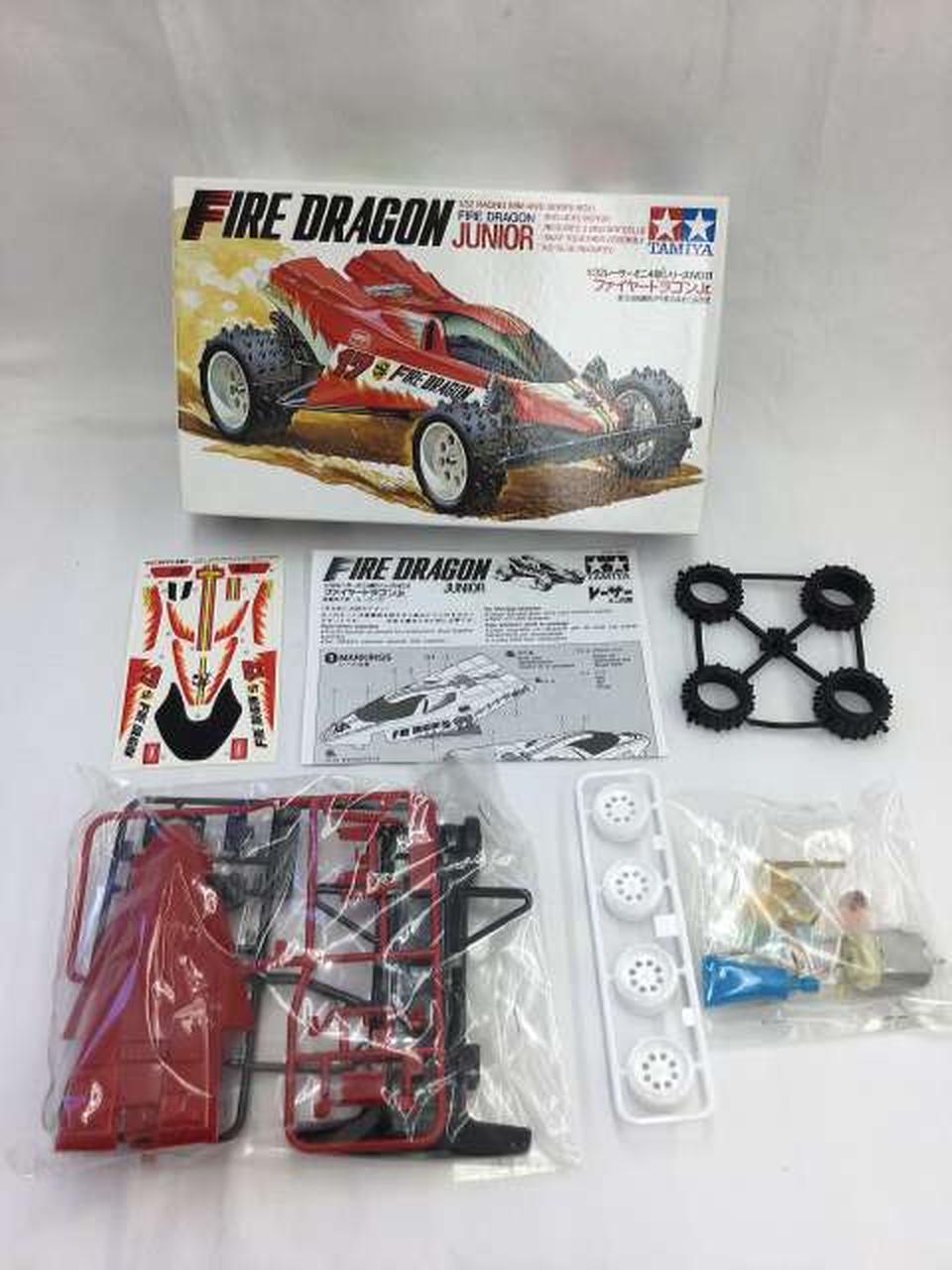 TAMIYA Racer Mini 4WD Memorial Box VOL.2 5-Car Set - Banzai Thrifting | BanzaiHobby