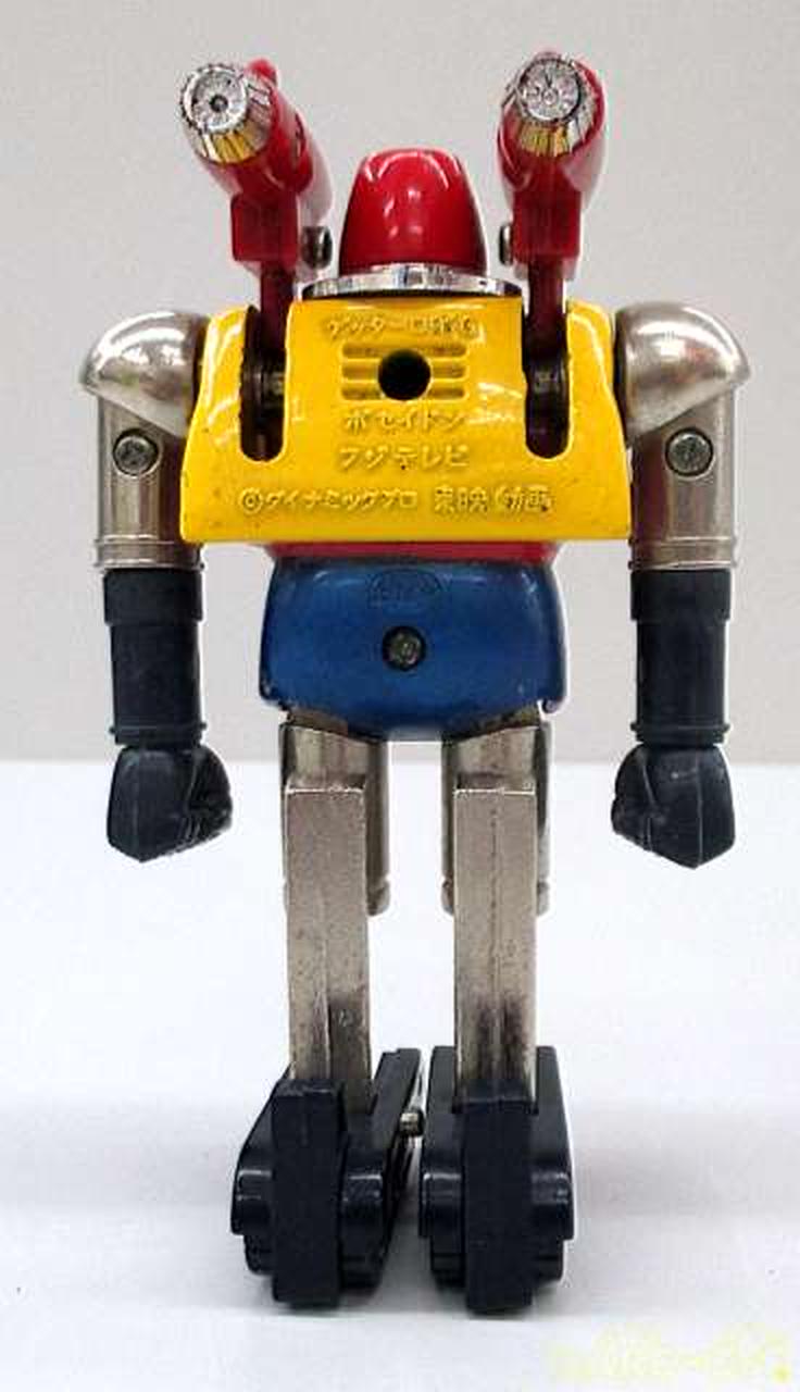 Poppy Chogokin Getter Poseidon 'Getter Robo G'