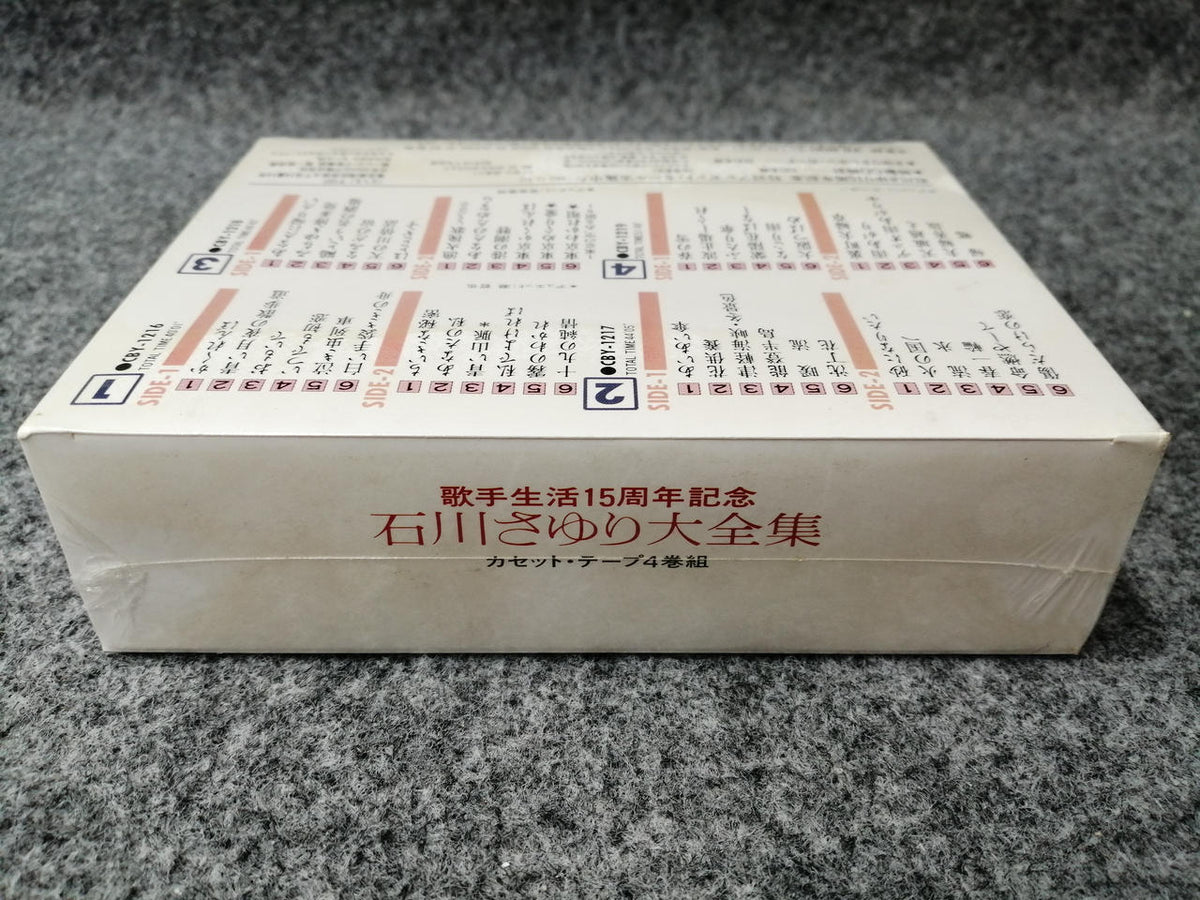 COLUMBIA Sayuri Ishikawa Complete Collection Cassette CBY-1216-9