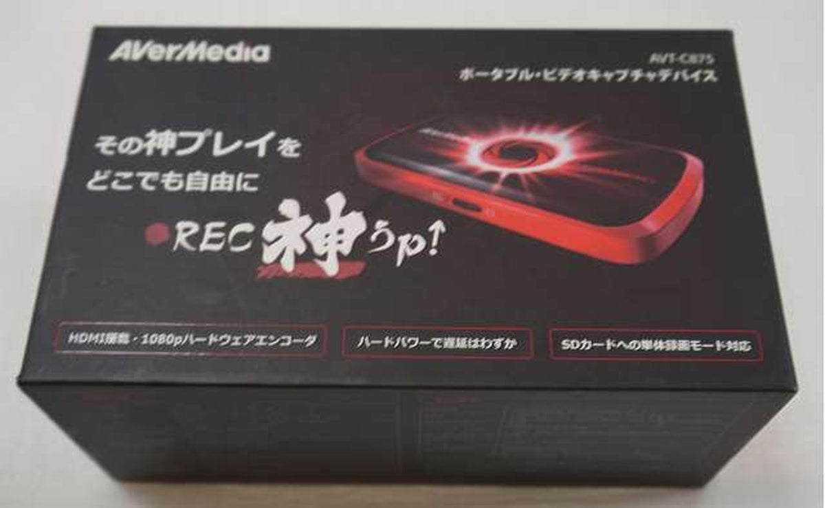 AVERMEDIA Video capture device AVT-C875