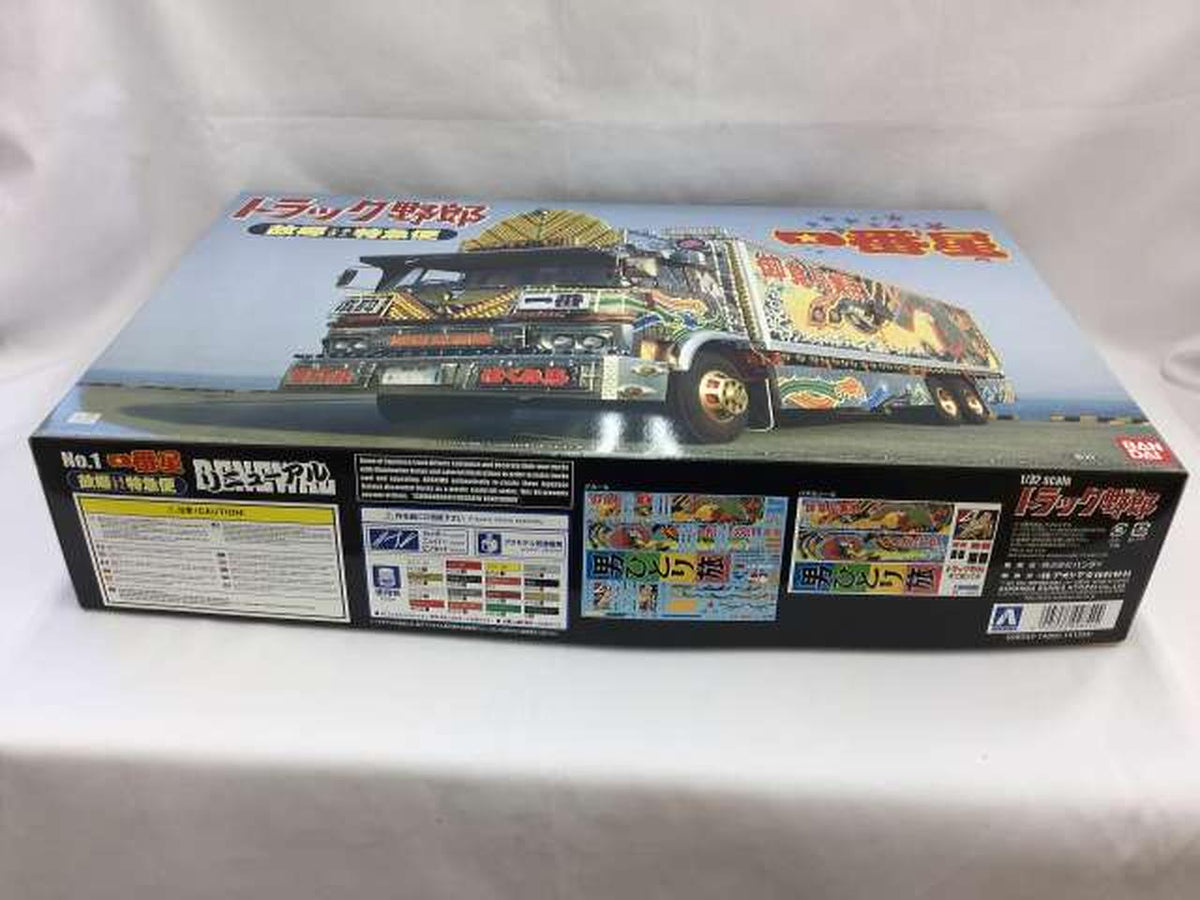 Aoshima 1/32 Ichibanboshi Hometown Express Renewal Truck Yarou Series NO.01 - Banzai Thrifting | BanzaiHobby