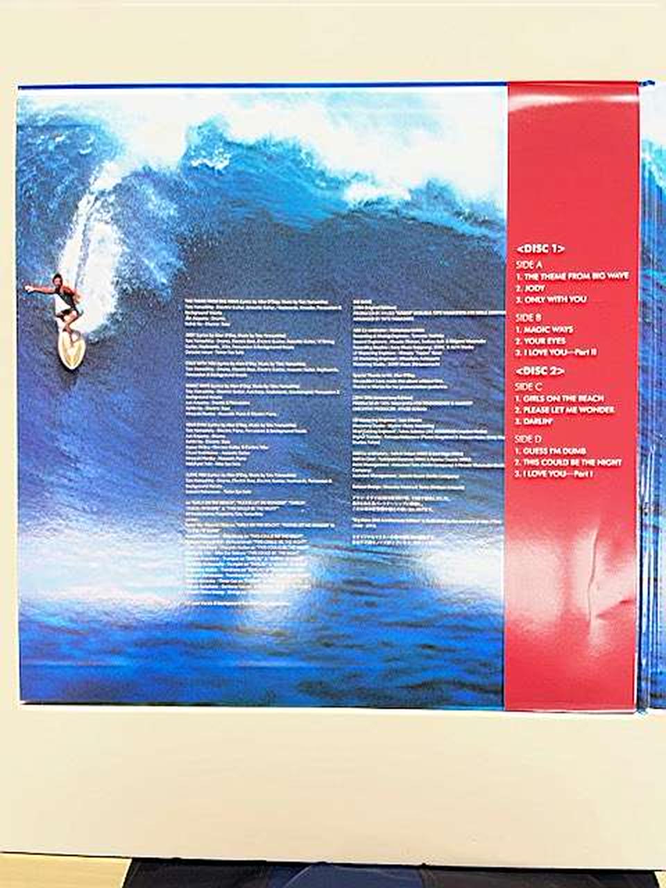 MOON RECORDS Japanese Music WPJL-10014/5