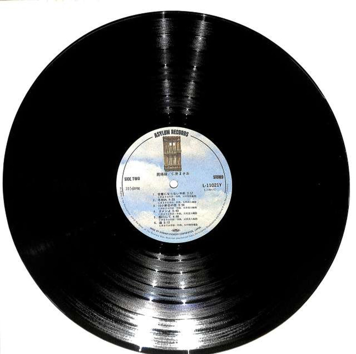 Warner Pioneer Masao Nii, 'Tropic of Cancer' L-11021Y