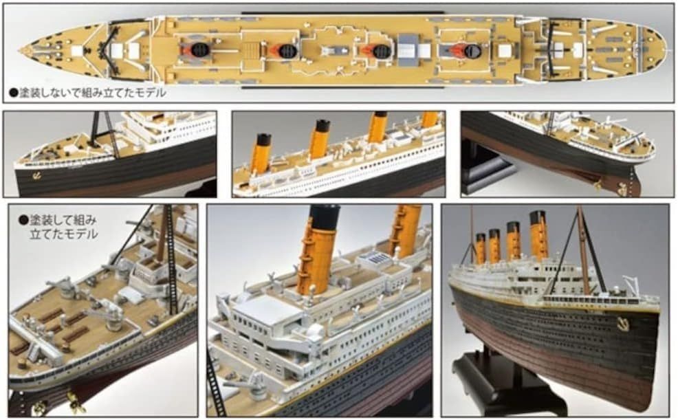 Doyusha 1/700 Amazing! Plastic Model, Vol. 22, R.M.S. Titanic, LED Set - BanzaiHobby