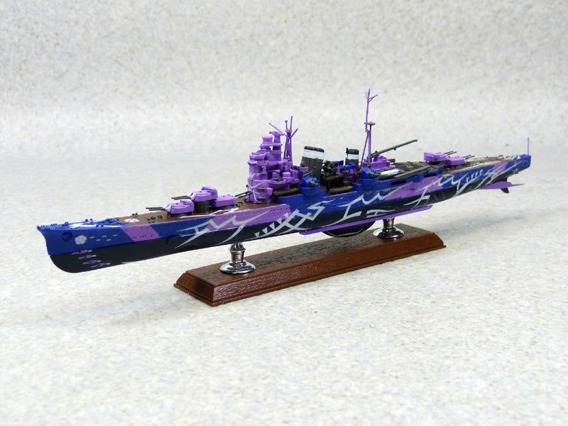 Aoshima 1/700 Arpeggio of Blue Steel -Ars Nova- Cadenza the Movie The Fl - BanzaiHobby