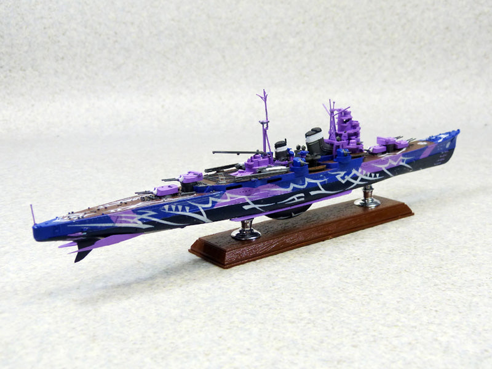 Aoshima 1/700 Arpeggio of Blue Steel -Ars Nova- Cadenza the Movie The Fl - BanzaiHobby