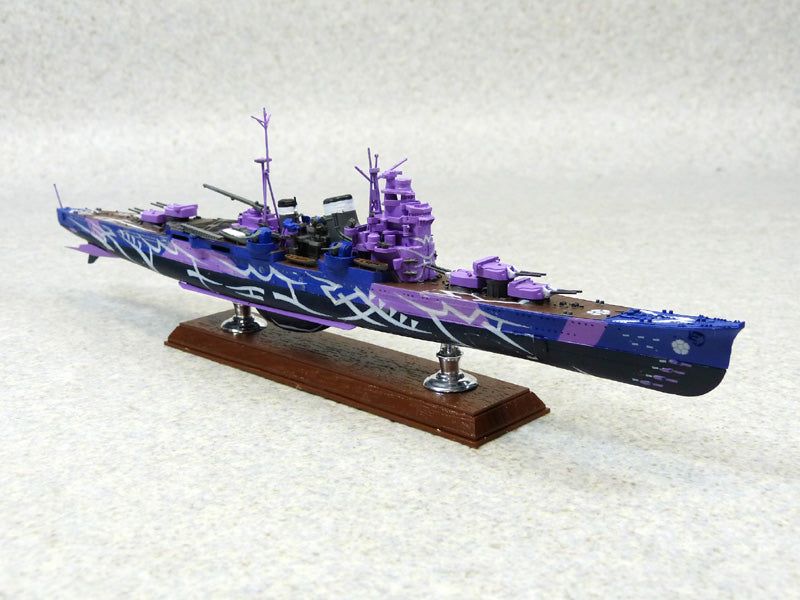 Aoshima 1/700 Arpeggio of Blue Steel -Ars Nova- Cadenza the Movie The Fl - BanzaiHobby
