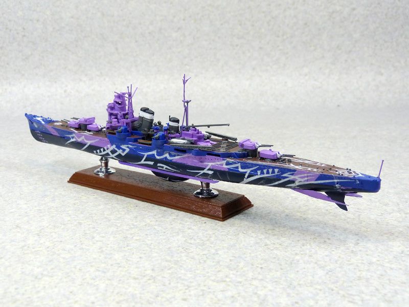 Aoshima 1/700 Arpeggio of Blue Steel -Ars Nova- Cadenza the Movie The Fl - BanzaiHobby