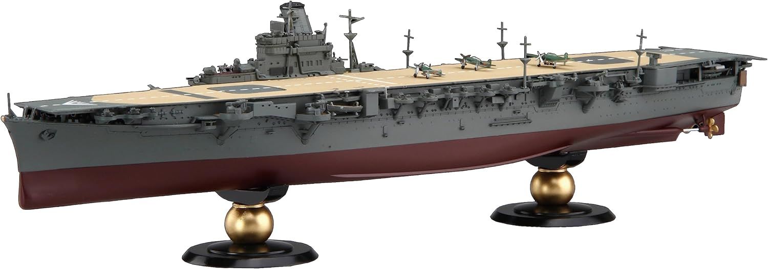 Fujimi 1/700 FH40EX-1 Japanese Navy Aircraft Carrier Hayataka, 1973 - BanzaiHobby