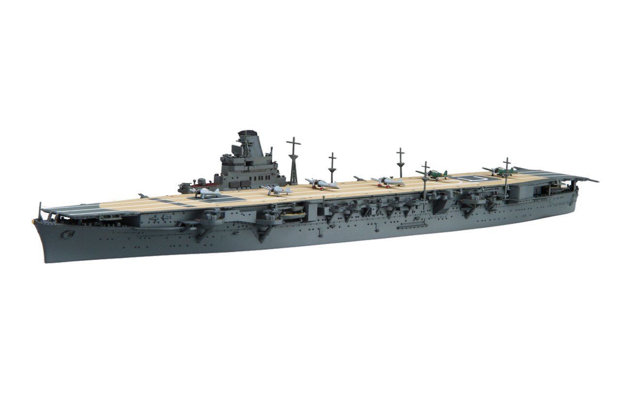 Fujimi 1/700 IJN Aircraft Carrier Hiyo 1942 - BanzaiHobby