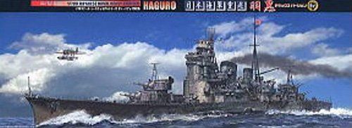 Fujimi 1/700 IJN Heavy Cruiser Haguro Delux Version - BanzaiHobby