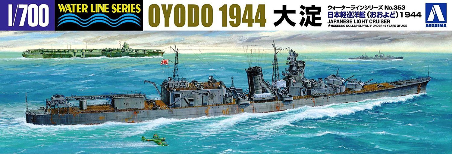 Aoshima 1/700 IJN Light Cruiser Oyodo 1944 Damage Box - BanzaiHobby