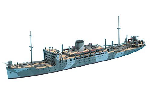Hasegawa 1/700 IJN Submarine Depot Ship Heianmaru - BanzaiHobby