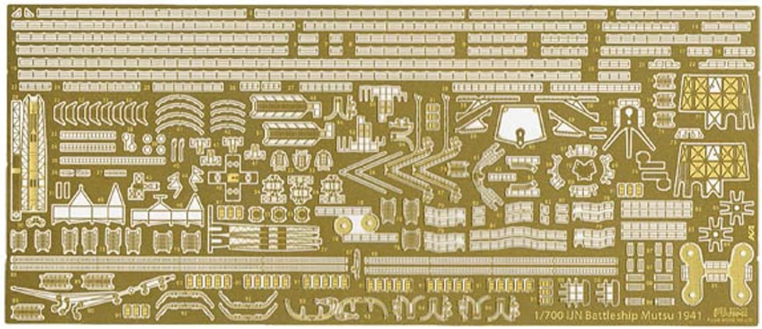 Fujimi 1/700 Imperial Navy Series No.11 EX-2 Japanese Navy Battleship Mutsu Full Hull Model (with etching parts) - BanzaiHobby