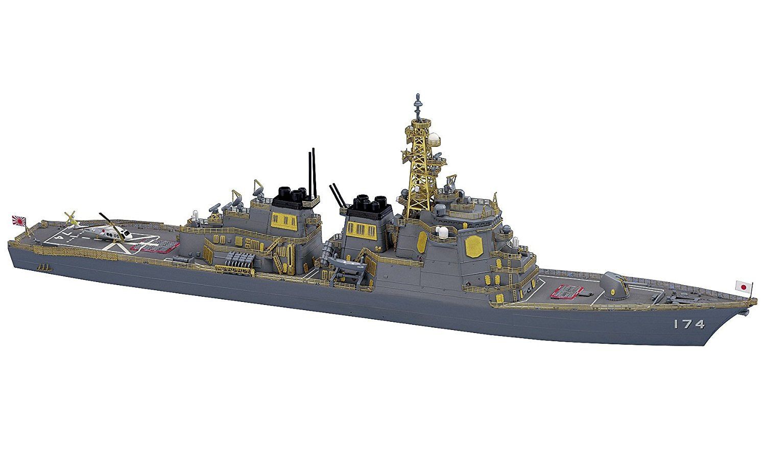 Hasegawa 1/700 JMSDF DDG Kirishima (Hyper Detail) - BanzaiHobby