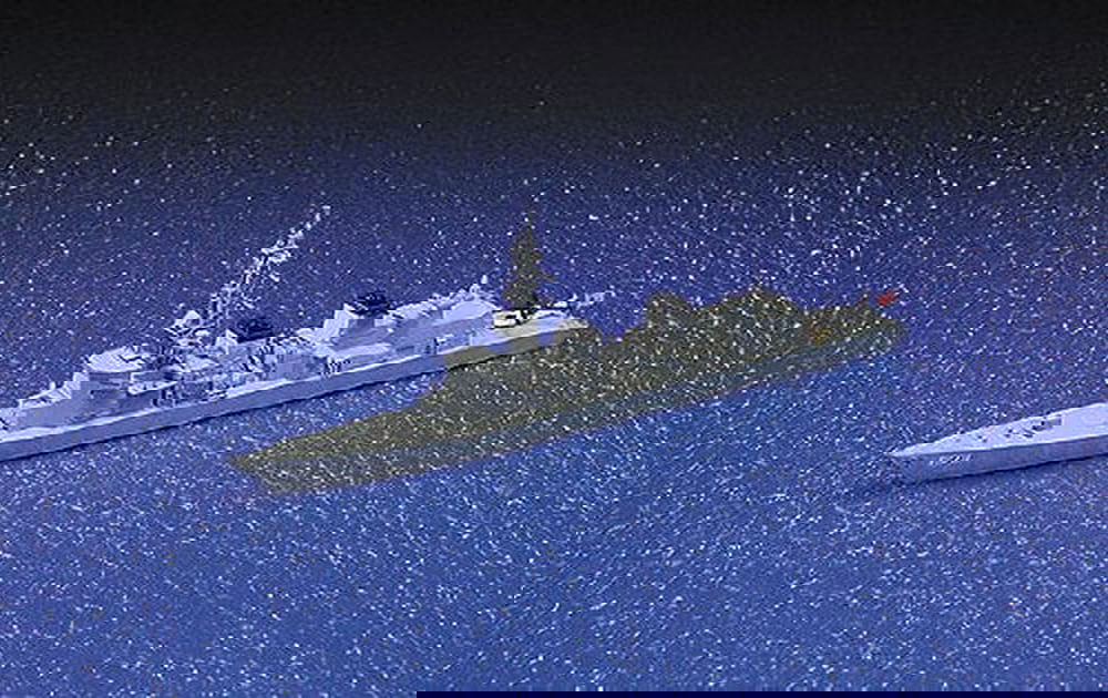 Aoshima 1/700 JMSDF Defense Destroyer Murasame (DD-101) - BanzaiHobby