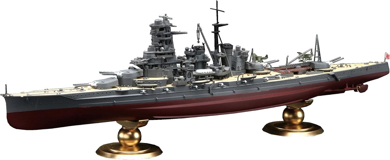 Fujimi FH-21EX-1 1/700 Japanese Navy Battleship Kirishima Full Hull Model (with Etching Parts) - BanzaiHobby