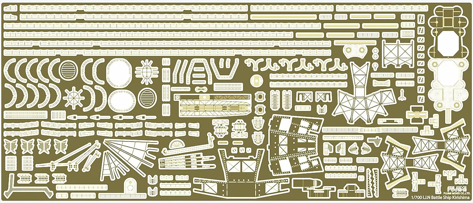 Fujimi FH-21EX-1 1/700 Japanese Navy Battleship Kirishima Full Hull Model (with Etching Parts) - BanzaiHobby