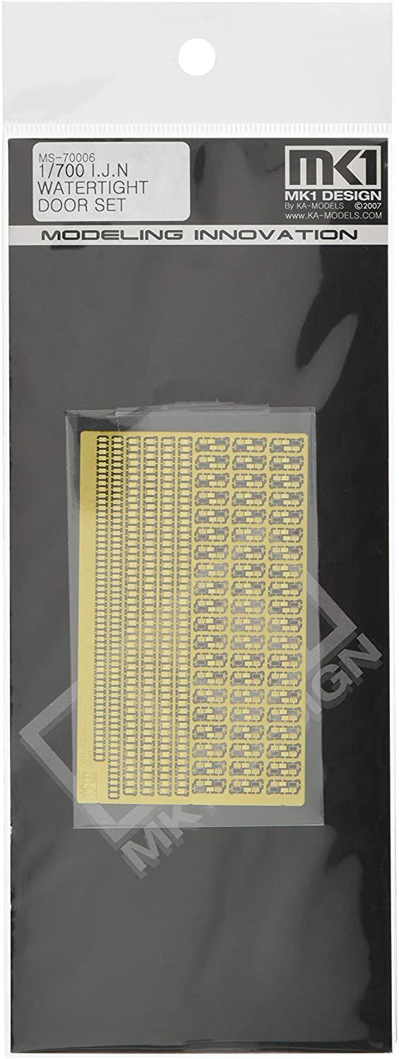 Fujimi Fujimi model 1/700 MS70006 Watertight door set for Japanese Navy - BanzaiHobby