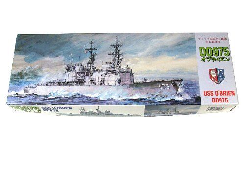 Fujimi 1/700 No. 40 DD 975 O'Brien Sea Way Model - BanzaiHobby