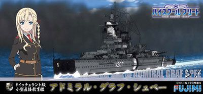 Fujimi 1/700 Small Direct Education Ship Admiral Graf Spee - BanzaiHobby