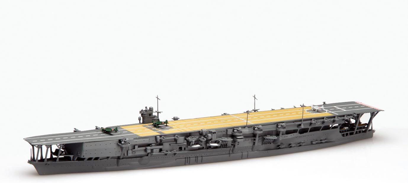 Fujimi 1/700 Special Series No.48 Japanese Navy Aircraft Carrier Kaga - BanzaiHobby