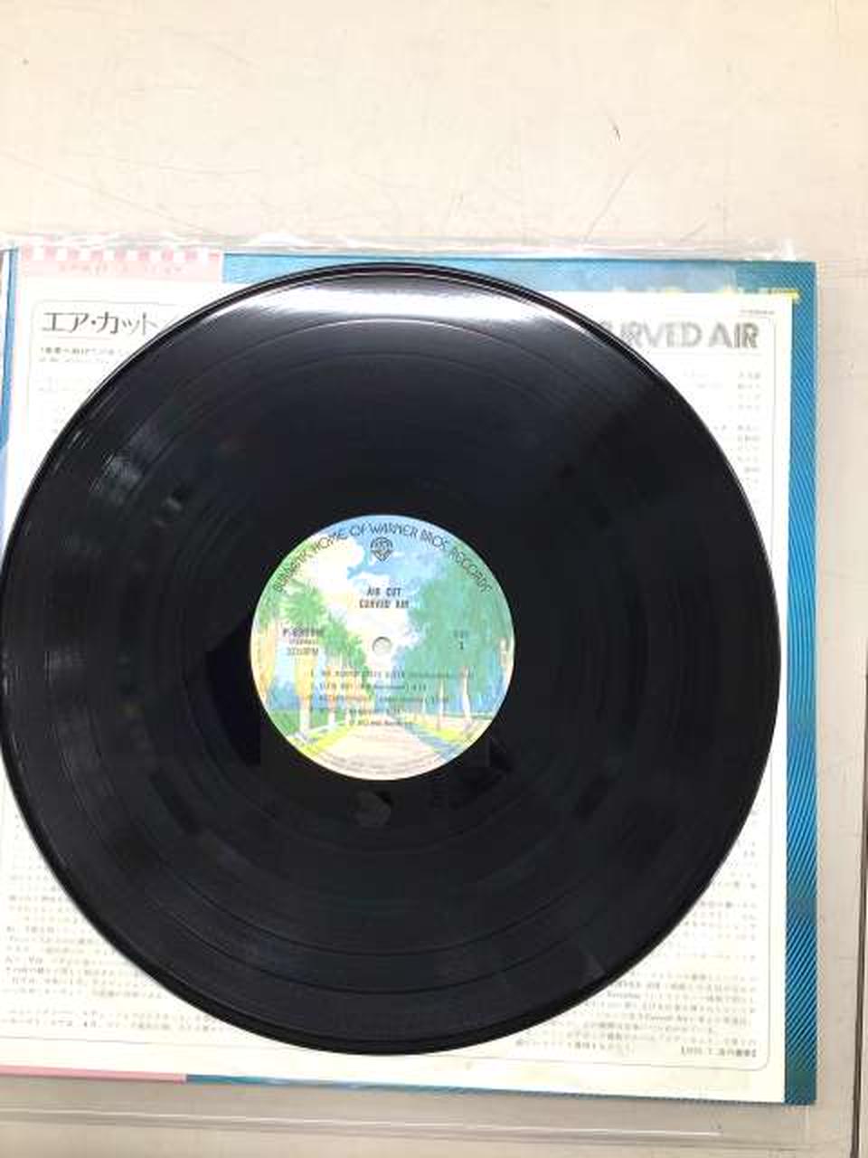 CURVED AIR LP P-8359W Curved Air Air Cut AIR CUT