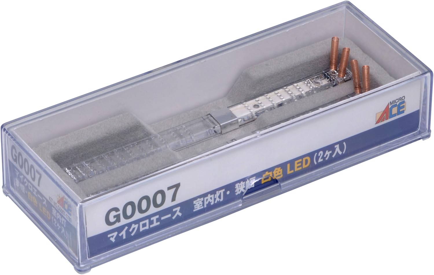 MicroAce G0007 Interior Light, Narrow, White LED, 2 pieces - BanzaiHobby