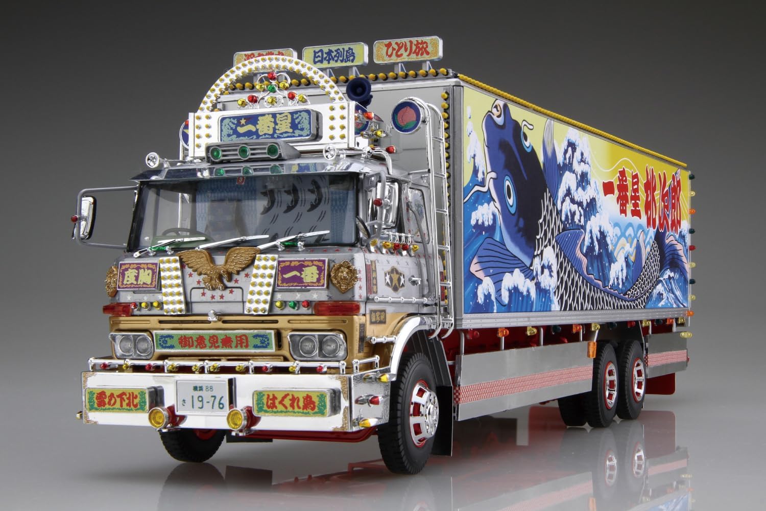 Aoshima 1/32 Truck Yarou No.8 Ichibanboshi Boukyouichibanboshi - BanzaiHobby