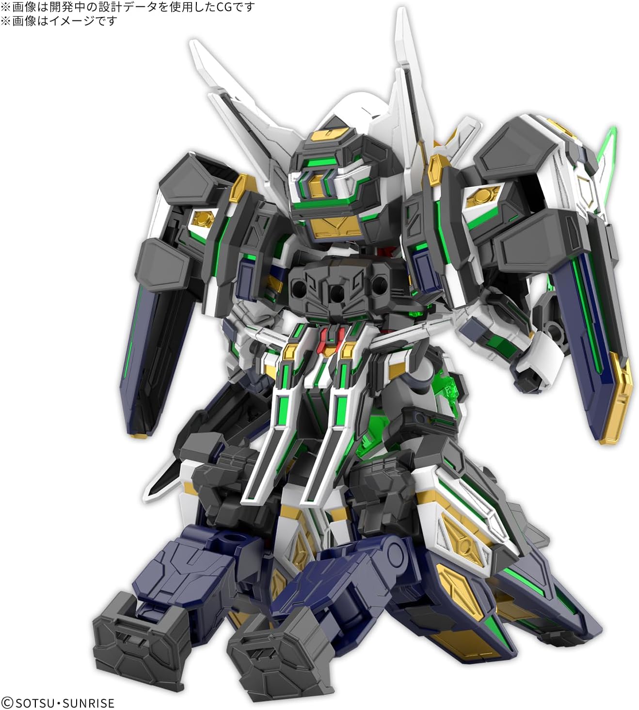 Bandai SDW40 SDW Heroes GF Gundam Astraea Type-F - BanzaiHobby