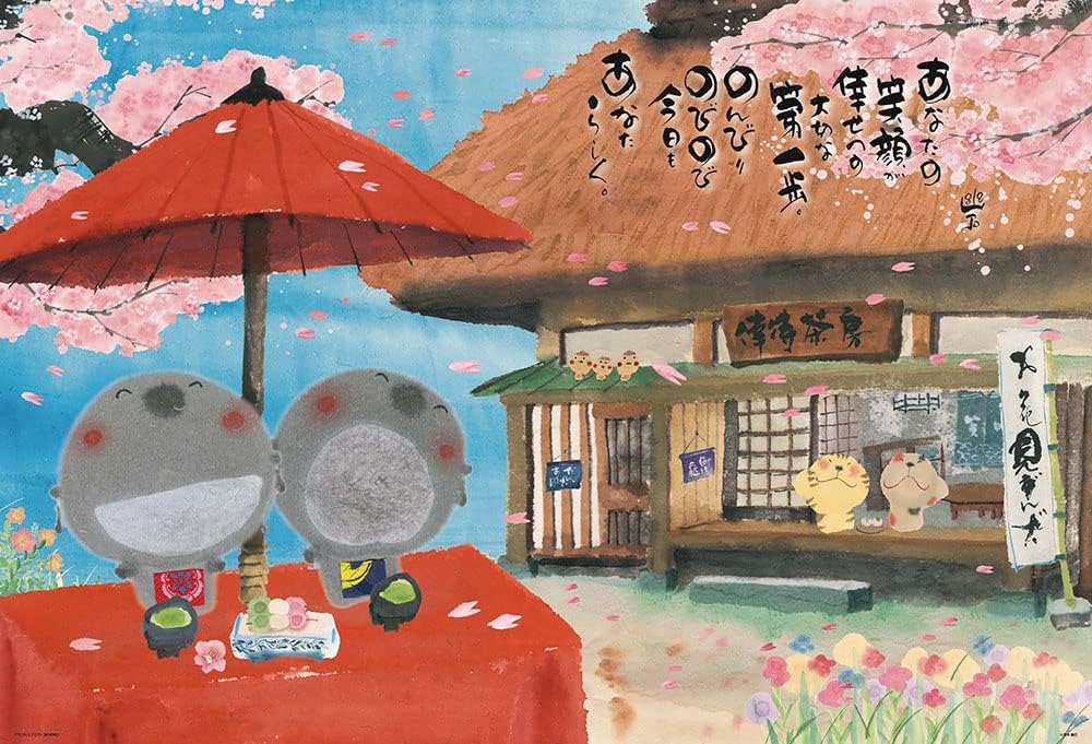 Beverly 1000-011Cherry Blossom Viewing Dumplings Miki Yuuseki Puzzle - BanzaiHobby