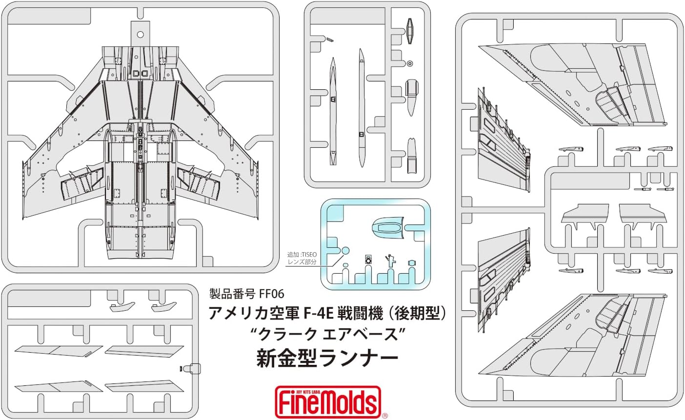Fine Molds FF06 1/72 U.S. Air Force Jet Fighter F-4E (Late Model) Clark Air Base - BanzaiHobby