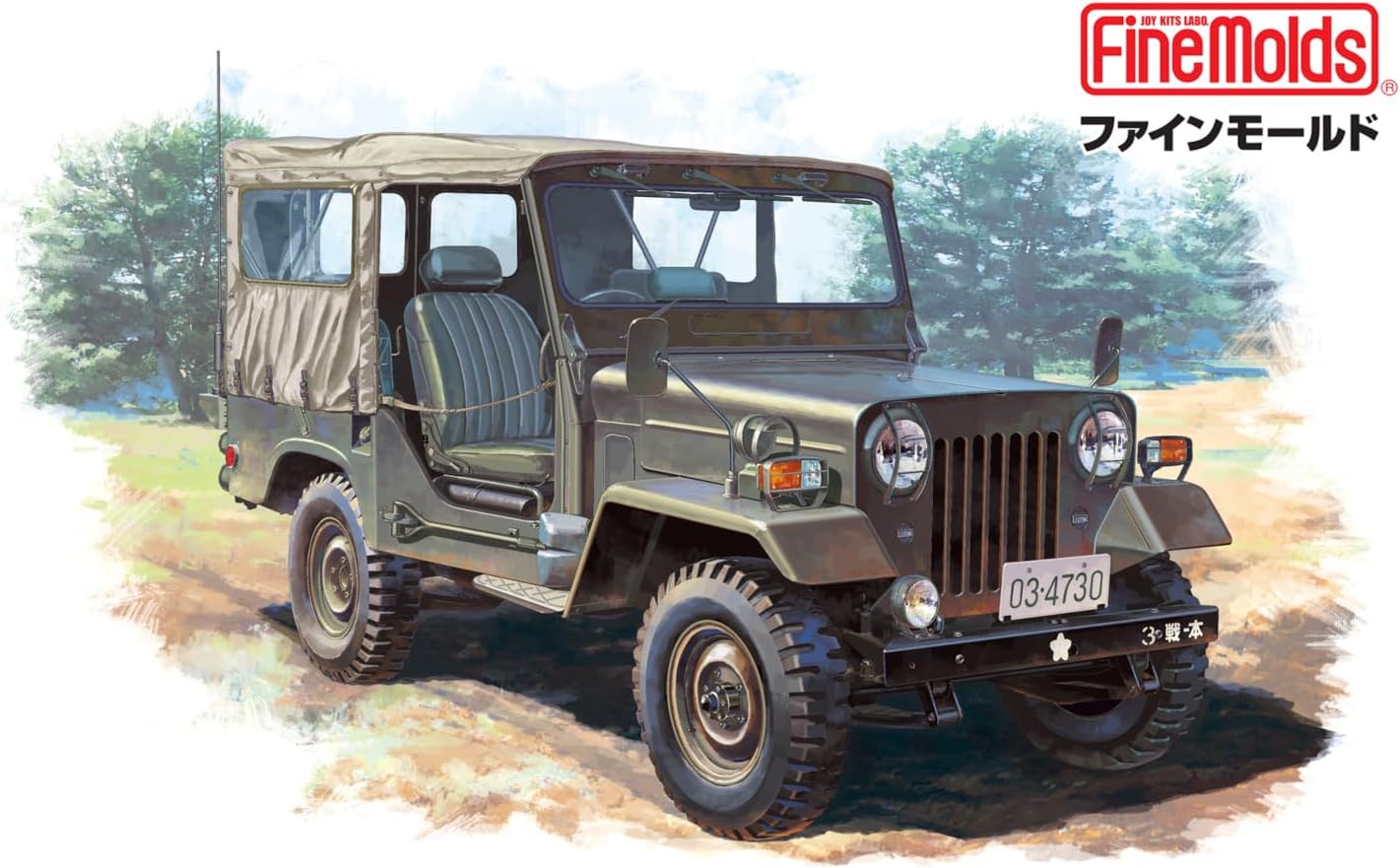 Fine Molds MJ01 1/35 Japan Ground Self-Defense Force Type 73 Light Truck (Canvas Top) - BanzaiHobby