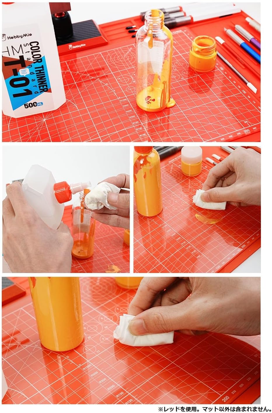 Doyusha Large Glass Cutting Mat Blue Hobby Tools - BanzaiHobby