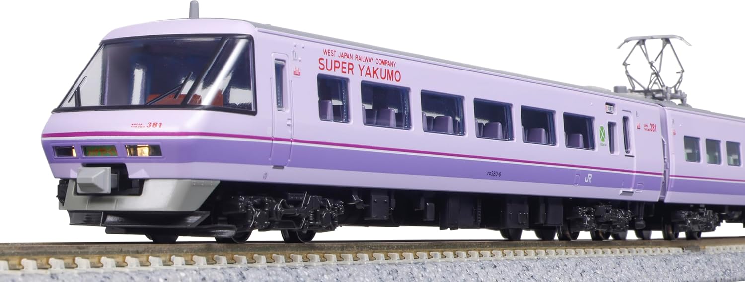 KATO 10-1936 N Gauge 381 Series "Super Yakumo" (Panoramic Formation) 6 Cars Set - BanzaiHobby