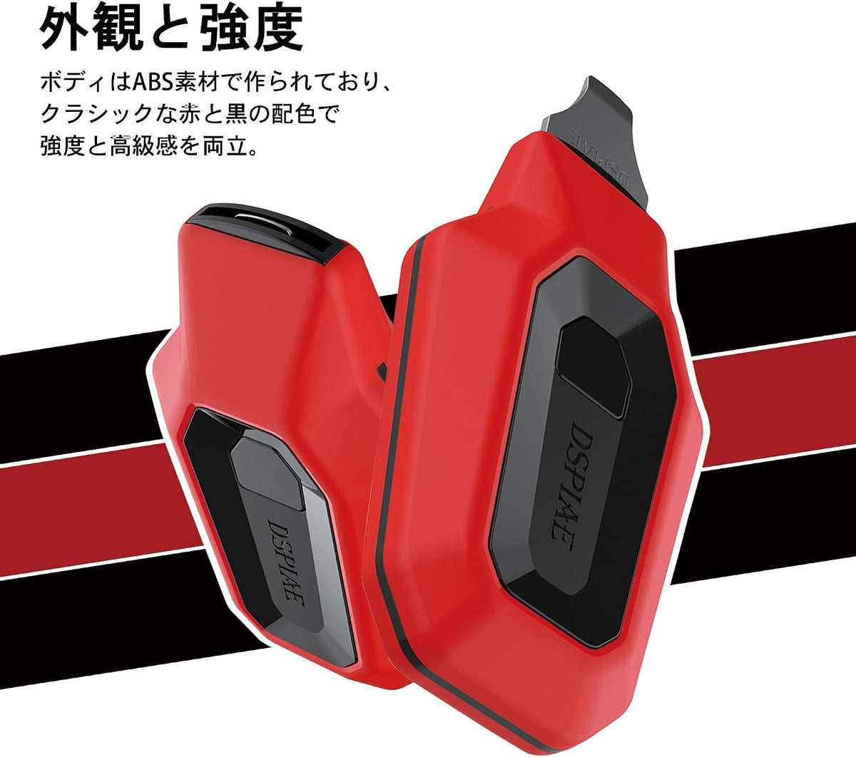 Plamokojo PT-MPS Knock-Slide Parts Opener