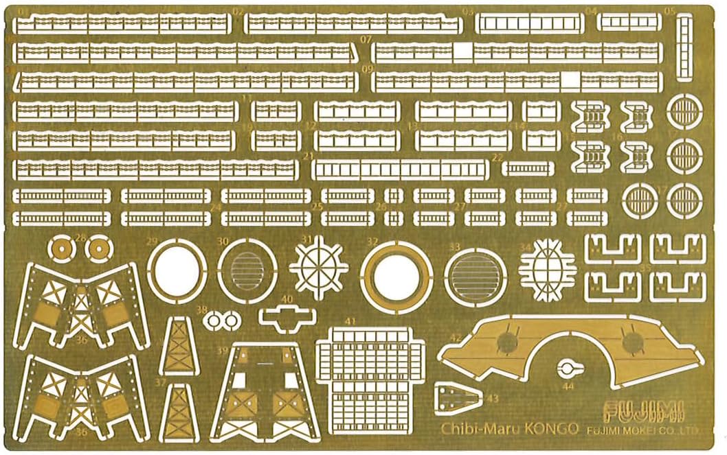 Fujimi Chibimaru Collection Series No. 3EX-1 Chibimaru Fleet Kongo Special Edition (with Etched Parts) - BanzaiHobby