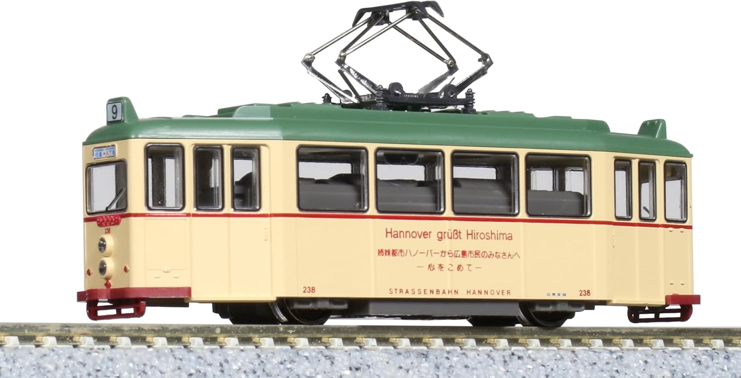 KATO 14-071-1 N-Gauge Hiroshima Electric Railway Type 200 (Hannover)