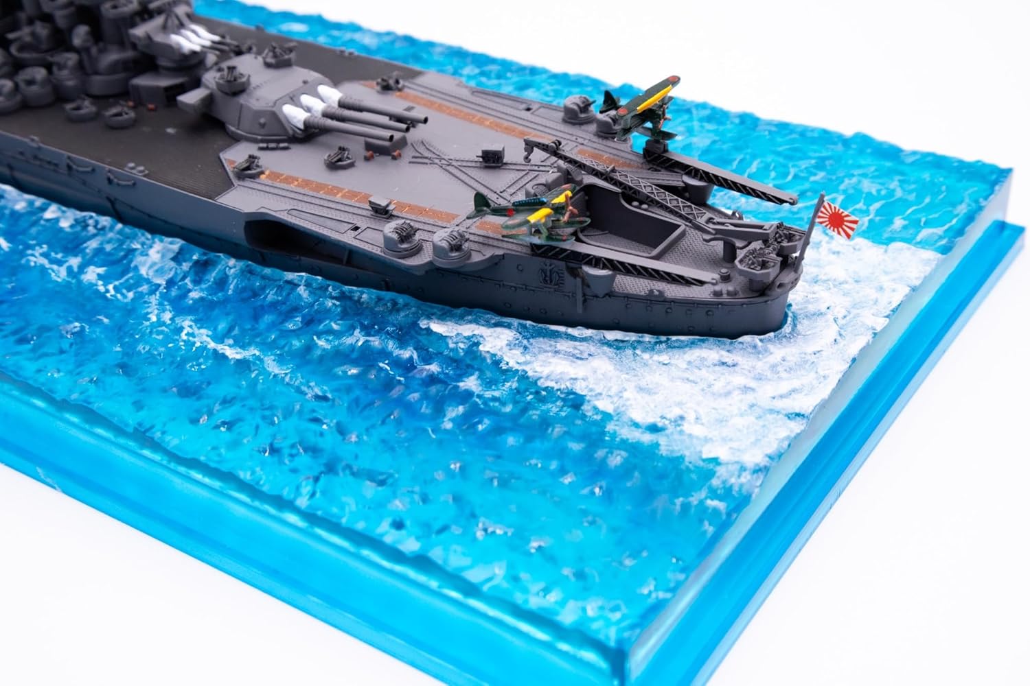 Fujimi WN-1 1/700 Japanese Navy Battleship Yamato (Operation Ten-Go / 1945) - BanzaiHobby